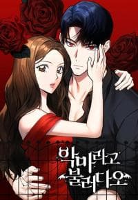 Call me the Devil manga cover