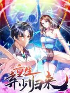 The Return Of The Abandoned Son manga cover