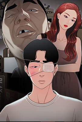 The Repeat Student manga cover