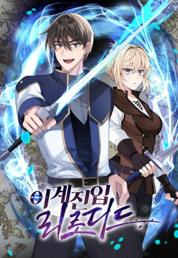 Transmigrating to the Otherworld Once More manga cover