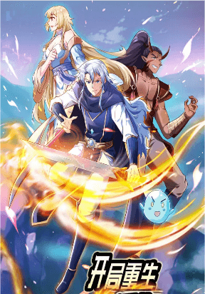It All Starts With Being Reborn 1 Thousand Times manga cover