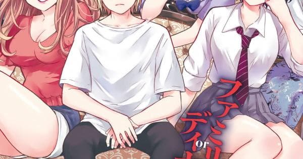 Everyday in a Vampire Family manga cover