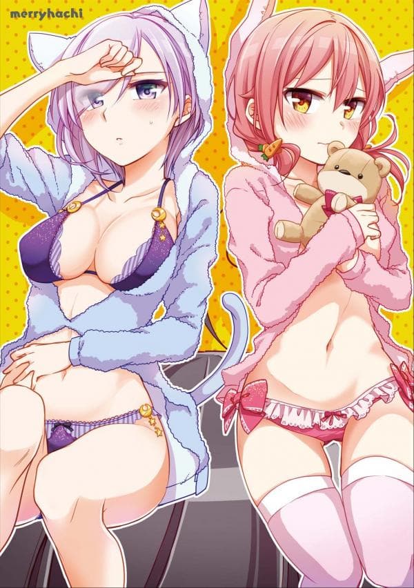 Tachibanakan Triangle - Honto wa Kimi to shitai Himitsu no koto! manga cover