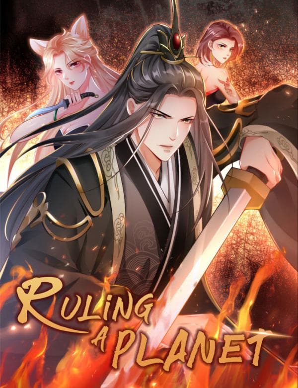 Ruling a planet manga cover