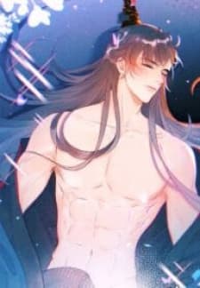 His Majesty Only Likes To Sleep With Men manga cover