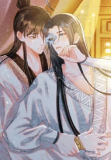 Catch A Dragon Become My Wife manga cover