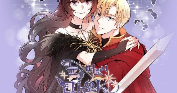 When I Opened My Eyes, I Had Become The Devil manga cover