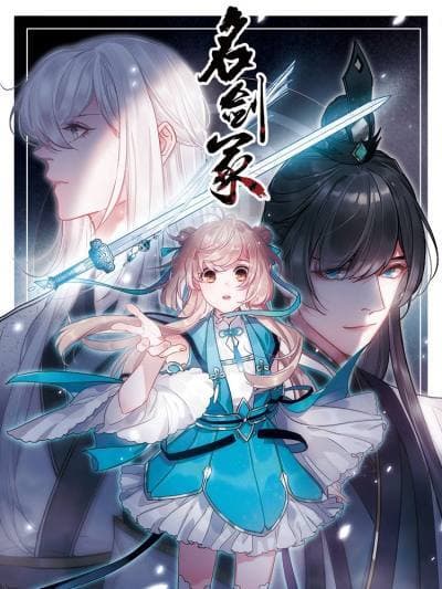 Tomb of the Great Swords manga cover