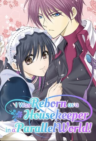 I was Reborn as a Housekeeper in a Parallel World! manga cover