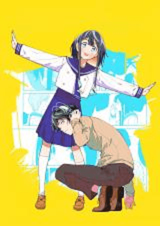 R15+ ja dame desu ka? manga cover