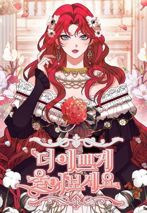 Try Crying Prettier manga cover