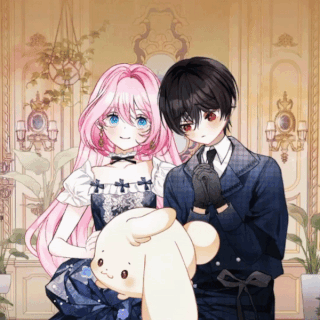 Hey, Little Duke, Just Trust this Sister!