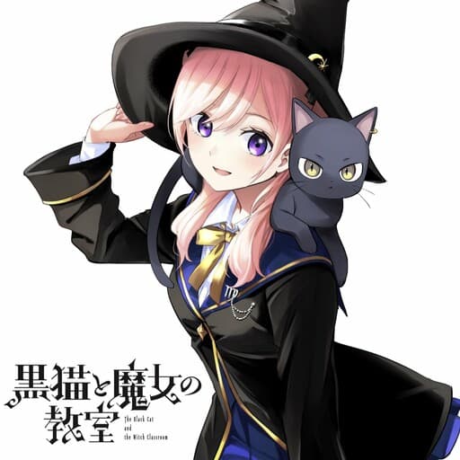 The Black Cat and the Witch Classroom manga cover