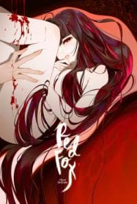 Red Fox -Heul ReDam- manga cover
