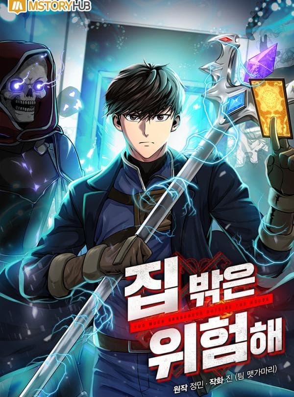 Read manga online in english, you can also read manhua, manhwa in english for free. Tons of Isekai manga, manhua and manhwa are available. | Page not found manga cover