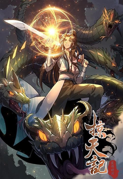 Plundering The Heavens manga cover
