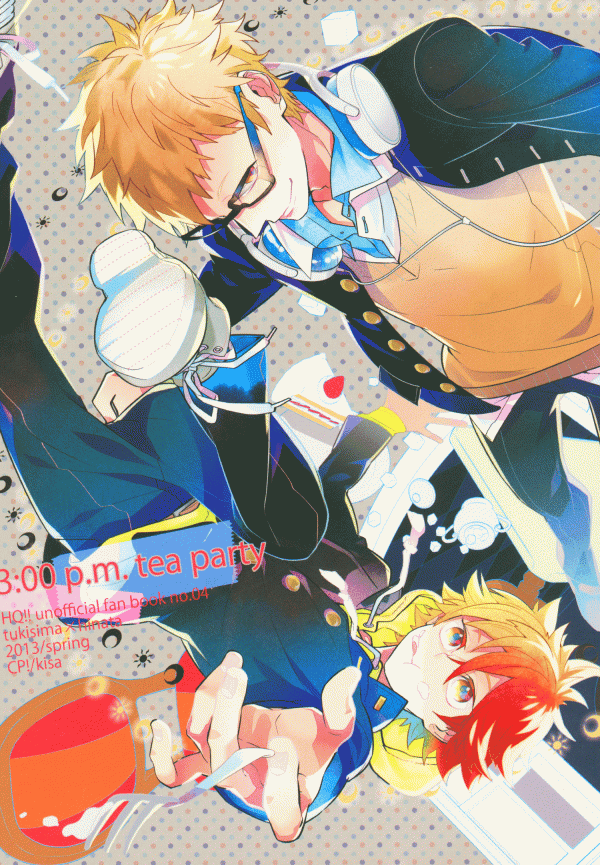 Haikyuu!! - 3:00pm tea party (Doujinshi) manga cover