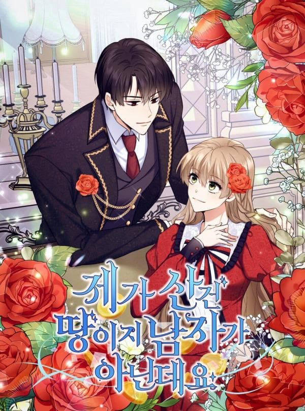 I bought the land, not the man manga cover