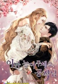 Leave Me Alone, Duke manga cover