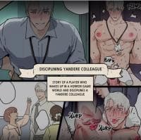 Disciplining Yandere Colleague manga cover