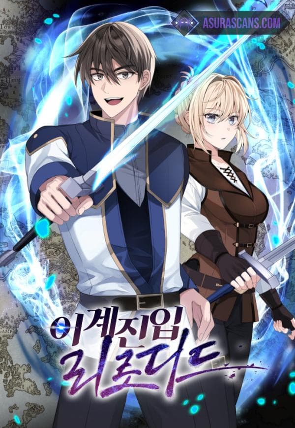 Transmigrating to the Otherworld Once More (REloaded To The Otherworld) manga cover