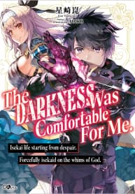The Darkness Was Comfortable For Me manga cover