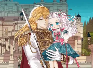Surviving as an Illegitimate Princess manga cover