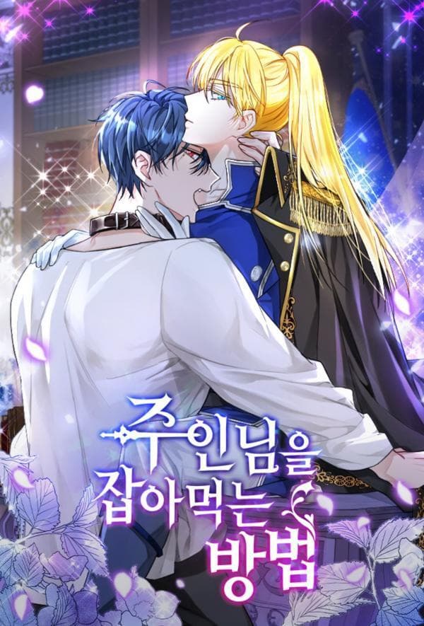 How to Prey on the Master manga cover