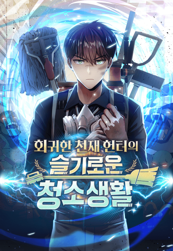 Clever Cleaning Life Of The Returned Genius Hunter manga cover