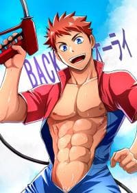 Back All Right manga cover