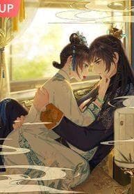 Your Highness, Enchanted By Me! manga cover