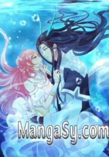 Mermaid Bride Of The Dragon King manga cover