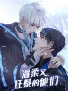 My Husband Is Out Of Control Again manga cover
