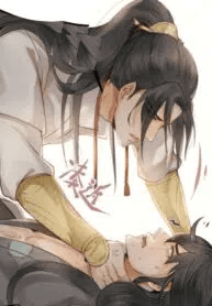 Hey, Untie Me, I Am Your Wife! manga cover