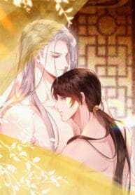 ZhiZu Wants To Bully Me manga cover
