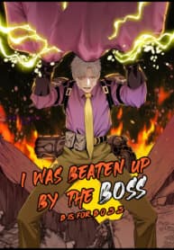 I was beaten up by the BOSS manga cover