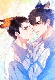 A Wild Cat Likes To Sleep With Me manga cover