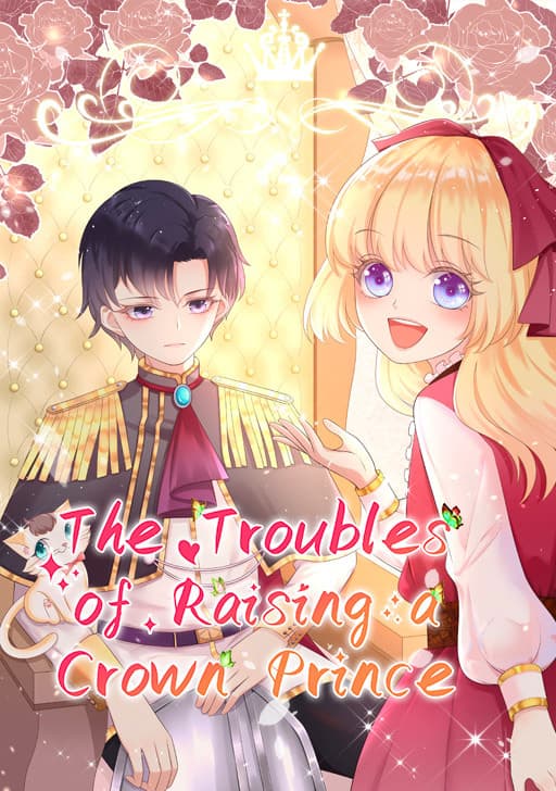 The Troubles of Raising a Crown Prince manga cover