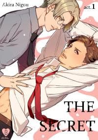 Sono Himegoto manga cover