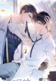 Attack And Occupy manga cover