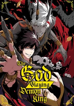 The God Slaying Demon King manga cover