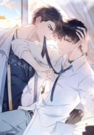Use All Tricks To Keep You By My Side manga cover