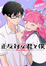 You and I are Polar Opposites manga cover