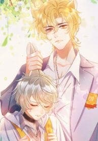 The Tiger Wants To Eat The Little Rabbit manga cover