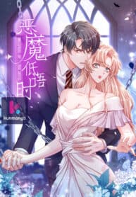The Whisper of the Devil manga cover
