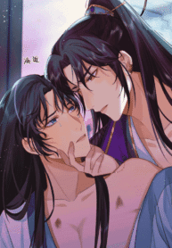 Every Time I See You, I Wanna Eat You. manga cover