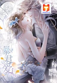 The Lover Of Despot manga cover