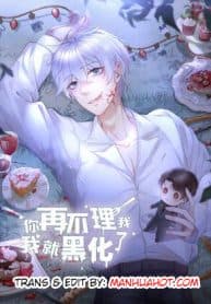 If You Ignore Me, I Will Be A Villain manga cover