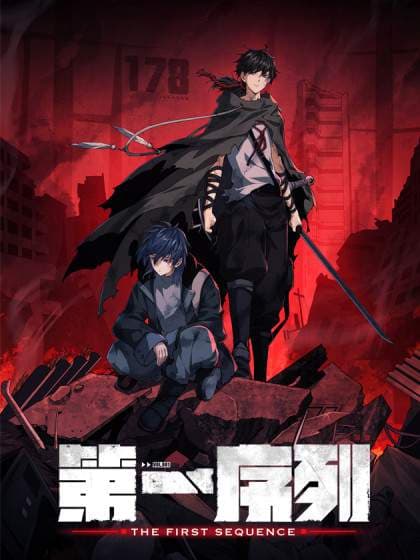 First Order manga cover