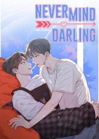 Nevermind Darling manga cover
